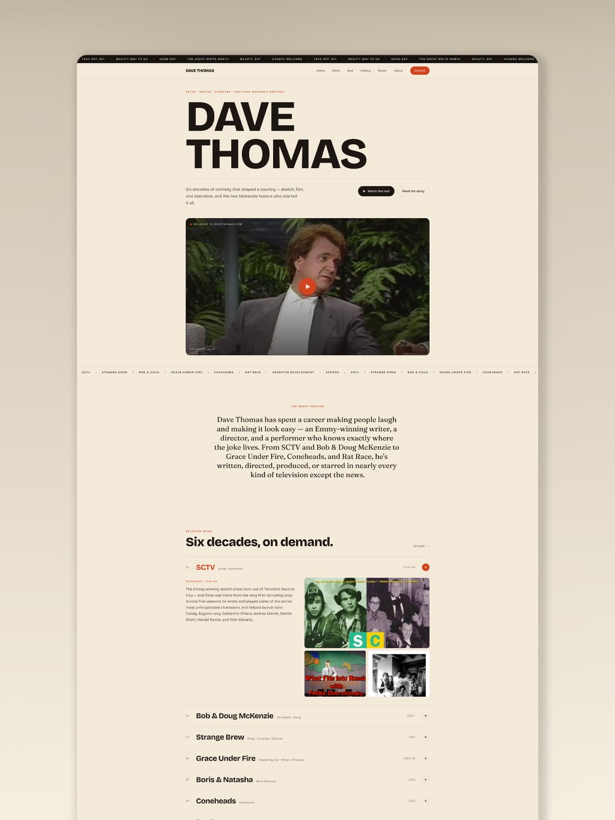 Dave Thomas website design